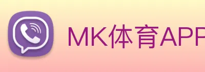 MK体育APP Logo